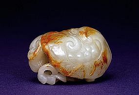 18C Chinese White Jade Carved Linchi