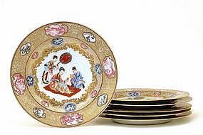 Qianlong Chinese Rockefeller Famille Rose Plate Set