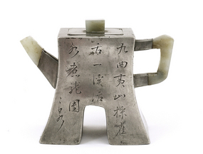 Late 19C Chinese Yixing Pewter Teapot w Jade